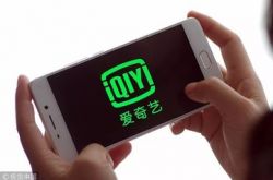 【8分钟科普下】河源市工厂_哔哩哔哩